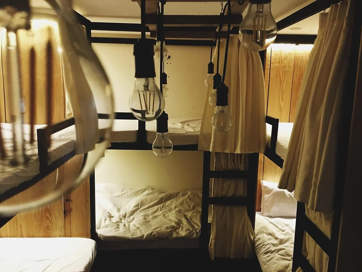 Supe Homestay Ho Chi Minh City 2*,