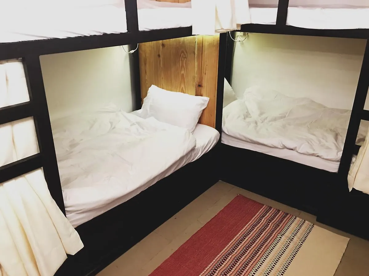 Supe Homestay Ho Chi Minh City 2*,